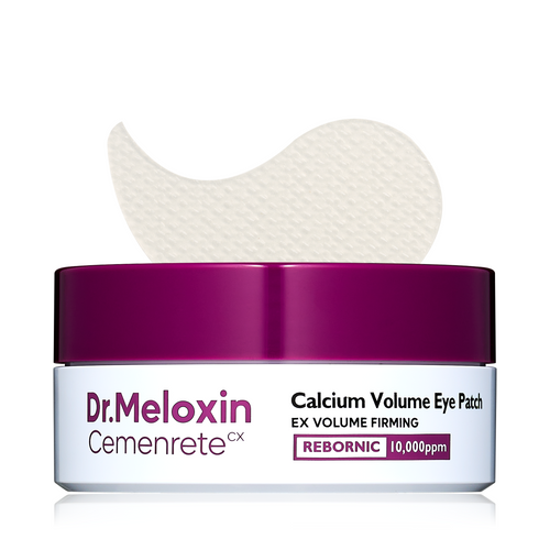 [Dr.Meloxin Official] LAST DAY: BUY 1 GET 1 FREE✨Cemenrete Calcium Volume Eye Patch 60ea