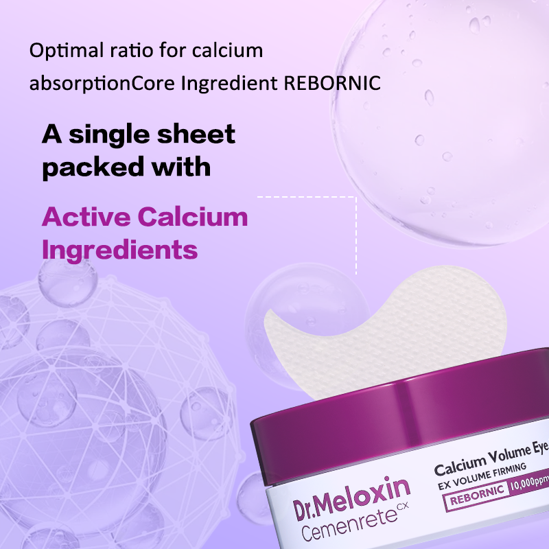 [Dr.Meloxin Official] LAST DAY: BUY 1 GET 1 FREE✨Cemenrete Calcium Volume Eye Patch 60ea