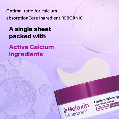 [Dr.Meloxin Official] LAST DAY: BUY 1 GET 1 FREE✨Cemenrete Calcium Volume Eye Patch 60ea